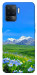 Чехол Summer landscape для Oppo Reno 5 Lite