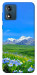 Чохол Summer landscape для Motorola Moto E13