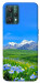 Чехол Summer landscape для Realme 9 Pro