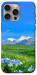 Чохол Summer landscape для iPhone 15 Pro Max