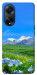Чохол Summer landscape для Oppo A98