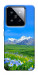 Чохол Summer landscape для Xiaomi 14 Pro