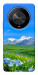 Чехол Summer landscape для Huawei Magic6 Lite