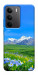 Чохол Summer landscape для Realme C75