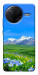 Чохол Summer landscape для Xiaomi Poco F7 Pro
