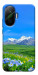 Чохол Summer landscape для Xiaomi Poco F7