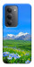 Чохол Summer landscape для Xiaomi Redmi 15 (Europe version)