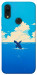 Чехол Whale view для Xiaomi Redmi 7