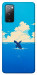 Чохол Whale view для Galaxy S20 FE