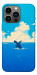 Чехол Whale view для iPhone 13 Pro