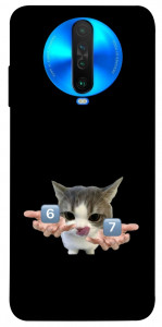 Чехол Six Seven cat для Xiaomi Poco X2