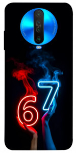 Чехол Hands Six Seven для Xiaomi Poco X2