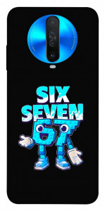 Чохол Six Seven для Xiaomi Redmi K30
