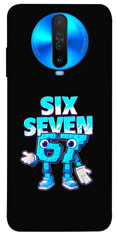 Чехол Six Seven для Xiaomi Poco X2