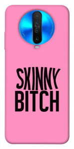 Чохол Skinny для Xiaomi Redmi K30