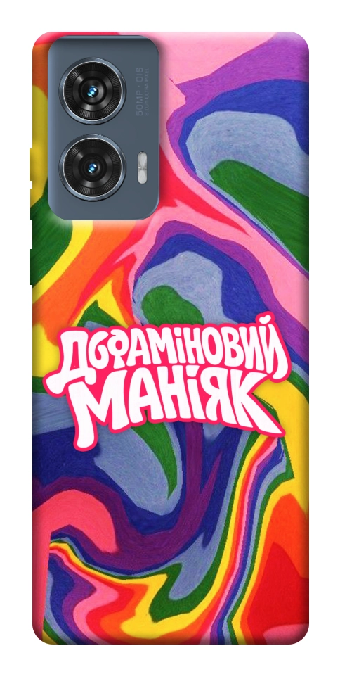 Чехол Dopamine для Motorola Edge 50 Fusion