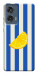 Чехол Lemon slice для Motorola Edge 50 Fusion