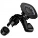 Автодержатель Hoco H99 Crown magnetic на подголовник (Black metal gray) в магазине vchehle.ua