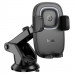 Заказать Автодержатель с БЗУ Hoco HW32 Crown push-type (center console) (Black / Metal gray) на vchehle.ua