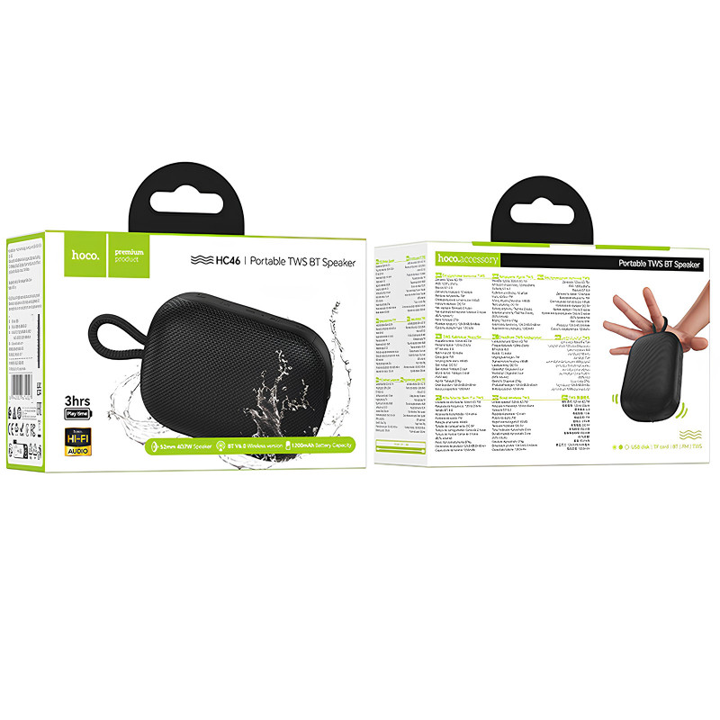 Bluetooth Колонка Hoco HC46 Estrellato (Black) в магазине vchehle.ua