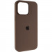 Чехол Silk (AA) Logo with Magnetic Fit для Apple iPhone 15 Pro Max (6.7") (Коричневый / Brown)