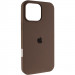 Чехол Silk (AA) Logo with Magnetic Fit для Apple iPhone 16 Pro Max (6.9") (Коричневый / Brown)