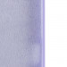 Заказать Чехол Silk Full Camera Protective (AA) для Apple iPhone 16 Plus (6.7") (Сиреневый / Dasheen) на vchehle.ua
