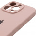 Чохол Silk Full Camera Protective (AA) на Apple iPhone 16 Pro (6.3") (Рожевий / Pink Sand) в магазині vchehle.ua