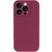 Фото Чехол Silk Full Camera Protective (AA) NO LOGO для Apple iPhone 13 Pro Max (6.7") (Бордовый / Plum) на vchehle.ua
