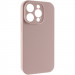 Чехол Silk Full Camera Protective (AA) NO LOGO для Apple iPhone 13 Pro Max (6.7") (Серый / Lavender)