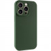 Чехол Silk Full Camera Protective (AA) NO LOGO для Apple iPhone 14 Pro (6.1") (Зеленый / Cyprus Green)