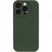 Фото Чехол Silk Full Camera Protective (AA) NO LOGO для Apple iPhone 14 Pro (6.1") (Зеленый / Cyprus Green) на vchehle.ua