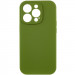 Фото Чехол Silk Full Camera Protective (AA) NO LOGO для Apple iPhone 14 Pro (6.1") (Зеленый / Dark Olive) на vchehle.ua