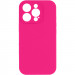 Фото Чехол Silk Full Camera Protective (AA) NO LOGO для Apple iPhone 14 Pro (6.1") (Розовый / Barbie pink) на vchehle.ua