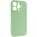 Чехол Silk Full Camera Protective (AA) NO LOGO для Apple iPhone 14 Pro Max (6.7") (Зеленый / Pistachio)