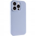 Чохол Silk Full Camera Protective (AA) NO LOGO на Apple iPhone 15 Pro (6.1") (Блакитний / Lilac Blue)