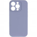 Фото Чохол Silk Full Camera Protective (AA) NO LOGO на Apple iPhone 15 Pro (6.1") (Сірий / Lavender Gray) на vchehle.ua