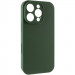 Чехол Silk Full Camera Protective (AA) NO LOGO для Apple iPhone 16 Pro Max (6.9") (Зеленый / Cyprus Green)