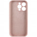 Фото Чехол Silk Full Camera Protective (AA) NO LOGO для Apple iPhone 16 Pro Max (6.9") (Розовый / Pink Sand) в магазине vchehle.ua