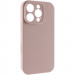 Чехол Silk Full Camera Protective (AA) NO LOGO для Apple iPhone 16 Pro Max (6.9") (Серый / Lavender)