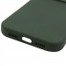 Чехол Silk Full Camera Protective (AA) NO LOGO для Apple iPhone 16 Plus (6.7") (Зеленый / Cyprus Green) в магазине vchehle.ua