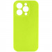 Чехол Silk Full Camera Protective (AA) NO LOGO для Apple iPhone 15 Pro (6.1") (Кислотно-зеленый / Acid Green)