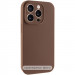 Чехол Silk Full Camera Protective (AA) NO LOGO для Apple iPhone 16 (6.1") (Коричневый / Brown)