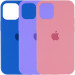Чехол Silk Full Protective (AA) для Apple iPhone 14 (6.1")