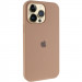 Бежевый / Desert Gold
