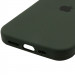 Купить Чехол Silk Full Protective (AA) для Apple iPhone 16 (6.1") (Зеленый / Cyprus Green) на vchehle.ua