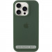 Чохол Silk Full Protective (AA) на Apple iPhone 17 (6.3") (Зелений / Cyprus Green)