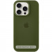 Чохол Silk Full Protective (AA) на Apple iPhone 17 (6.3") (Зелений / Dark Olive)