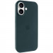 Чохол Silk Full Protective (AA) на Apple iPhone 17 (6.3") (Зелений / Forest green)