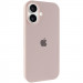 Чохол Silk Full Protective (AA) на Apple iPhone 17 (6.3") (Рожевий / Chalk Pink)
